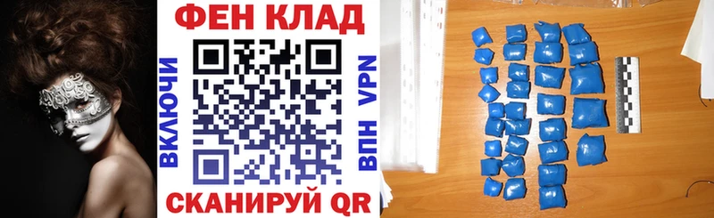 АМФЕТАМИН 98%  Ряжск 