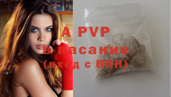 тгк Аркадак