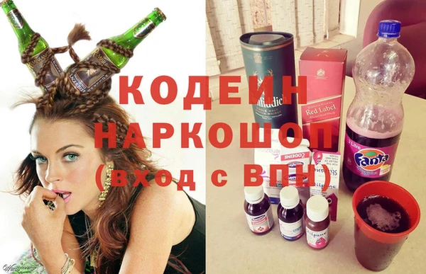 тгк Аркадак