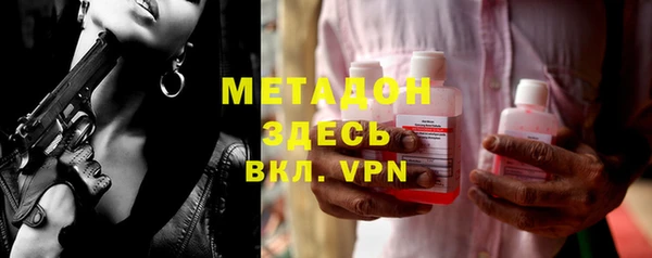 тгк Аркадак
