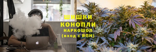 мет Осташков