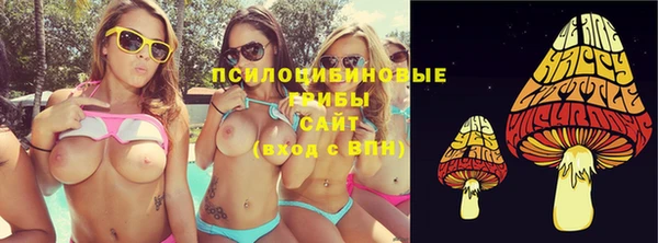 прущая мука Остров