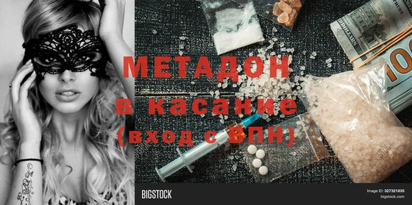 тгк Аркадак