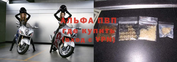 СК Армянск