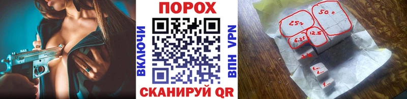 Первитин Methamphetamine где купить наркоту Ряжск